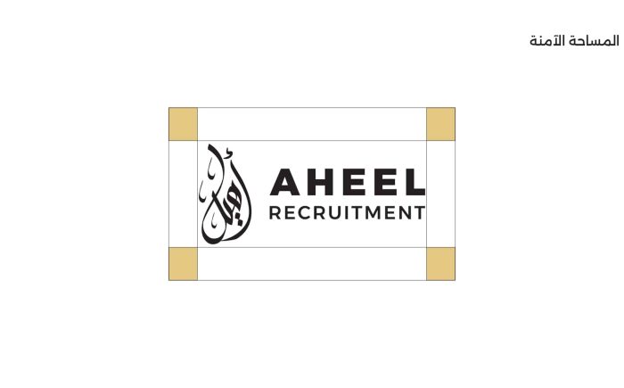 AHEEL